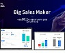 휴넷, 기업 CRM 솔루션 '빅 세일즈 메이커' 출시