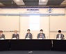 차기 정부에 바란다..'ICT 정책과 거버넌스' 토론회 개최