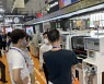 한화정밀기계, 中 최대 정밀기계 전시회 '네프콘 아시아 심천' 참가