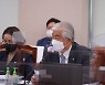[2021국감]"게임문화 발전 위해 이용자 소리 경청해야" 이상헌 의원