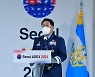 제8회 공군 발전 세미나 개최, '국방 우주력 강화' 주제