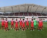 벤투호, 11월 월드컵 최종예선 UAE전 고양 개최