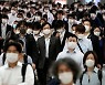 체류 자격 인정받고도 '닫힌 일본' ..외국인 37만명 불편 호소