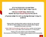 맥도날드에 양상추가 빠진다고? 무슨 사연 있길래