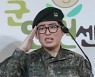 법무부, 육군에 "故 변희수 '전역취소' 판결 항소 포기하라"