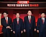 劉 "부인이 인스타 관리?" 尹 "캠프 직원이"..'개 사과' 격정 공방