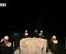 여수 양식장서 작업자 2명 바다에 빠져..해경 수색