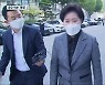 '과일 선물' 양향자 의원 첫 재판..혐의 부인