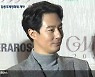 제3회 강릉국제영화제 개막..볼거리 '풍성'