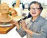 김준규 "검찰총장으로 인생 전반전..남은 생은 흙 작가로 살겁니다"