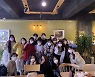 서울예대 문화에술교육동아리 '퐁당', 경기도 대학생 공익활동 활성화 사업 진행