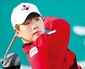 '15세 때 최연소 국대' 김민규, 이틀째 선두