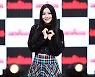 [포토] 버가부 레이니, '귀여운 미소로 하트 발사~'