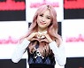 [포토] 버가부 유우나, '깜찍한 인형 미모'