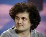 FTX CEO "비트코인 선물 ETF, 가상화폐 시장 엄청난 진전"