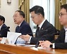 한국 CPTPP 가입결정 1주일 연기..다음달 초로 미뤄져