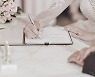 '결혼하면 왜 남편 성을 따라야 하나?' 일본 여성들이 묻기 시작했다[플랫]