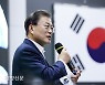 문대통령, 28일부터 G20 참석차 유럽행..교황 만난다