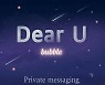Dear U aims to launch K-pop metaverse platform via IPO