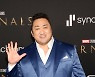 Don Lee says 'Eternals' will warm people's hearts