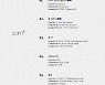 Full track list of 2AM's upcoming EP revealed on Friday