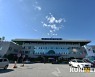 [영월 단신] 드론실증도시 구축사업 시연회 개최 등
