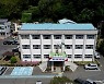 [의령소식] 농특산물 축제 온라인으로 한다