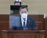 김종관 청양군의회 의원 "고향사랑 기부금의 취지와 목적 전달에 적극 노력해야"