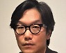 [바이블시론] 한사랑산악회 배 집사