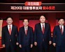 劉 "국민을 개 취급하는 사진 올려"..尹 "劉도 '전두환 경제 잘 챙겨' 발언"