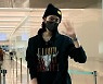 '통 큰' 김연경, 중국 출국 전 3천만 원 기부..누리꾼 "리더의 품격"