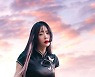 클라라, 중국 전통 의상 입고 S라인 자랑..치명적 [똑똑SNS]