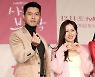 현빈, ♥손예진과 결혼 위해 실물자산 정리 중?..'결혼설' 솔솔