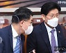 노형욱 "화천대유 미분양 아파트 직권조사 검토.. 성남시에 자료 요청"