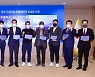 광주광역시, 헬스케어·플랫폼·콘텐츠 분야 11개사와 협약..AI기업 '광주행' 가속