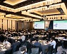 "ESG, 버블일까 대세일까".. CFA 한국협회, 제7회 컨퍼런스 개최