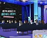 구리시 발달장애인평생교육센터, '방구석 서포터즈' 출범