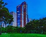 NH투자증권, 3분기 영업익 17% 감소.. 신용공여 이자수익은 35%↑