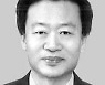<포럼>대장동 사태 본질 파묻는 '수사 쇼'