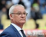 '4년 만에 EPL 컴백' 라니에리 공약"무실점하면 한턱 쏜다"