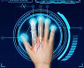 "복제 불가능 생체인식·AI 휴먼케어 로봇" ETRI, 차세대 ICT 기술 첫 선