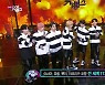 '뮤직뱅크' 엔하이픈, 에스파 제치고 1위 "방시혁·팬들에 감사"