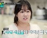 '4남매맘' 정미애 "난 출산계의 진종오, 원샷 원킬" 너스레(브래드PT&GYM캐리)