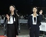 김니나-최수임, 강릉국제영화제 나들이~[포토엔HD]