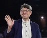 앨버트 버니, 제3회 강릉영화제 개막작 '스트로베리 맨션' 감독[포토엔HD]