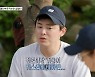 조정석 "유연석♥신현빈 키스신? 나랑 전미도는 순수했는데"(슬산촌)[결정적장면]