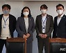 법무보호복지공단 전북지부 '2021년 소규모 취업박람회' 개최
