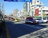 대전소방본부, 긴급차량 우선신호시스템 확대