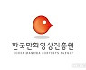 최윤주 평론가, '2021 만화평론 공모전' 대상