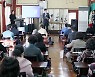 청주문화원, 내달 2일 '직지와 선불교' 역사토크콘서트
